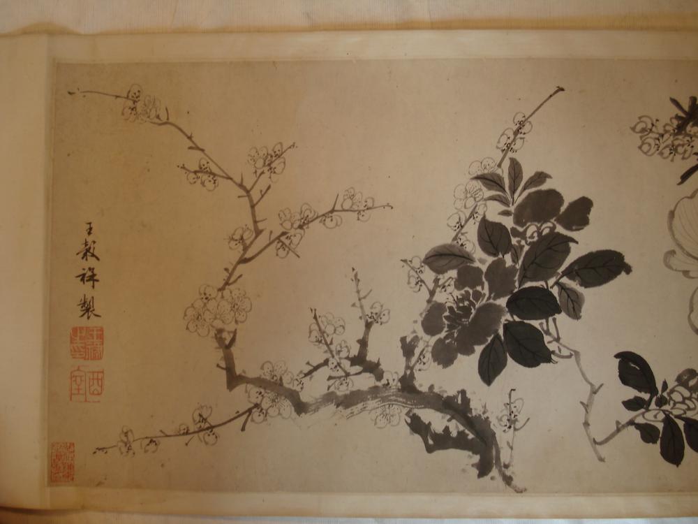 图片[1]-handscroll; painting BM-1965-0724-0.9-China Archive